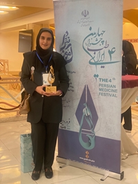 واحد طب ایرانی و مکمل معاونت بهداشتی، برگزیده چهارمین جشنواره طب ایرانی شد