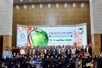 هفته سلامت ؛ تاکید بر سلامت نوزادان ، مادران 
