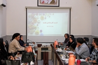  نشست کارشناسان تغذیه استان خراسان جنوبی 