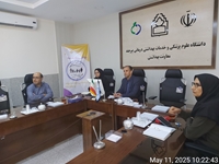 برگزاری وبینار آموزشی با موضوع گرامیداشت هفته ملی جمعیت