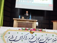 برگزاری همایش« کنترل استرس در بیمارن دیابتی»