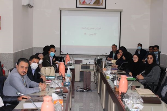 معاونت بهداشتی 