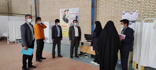 معاونت بهداشتی