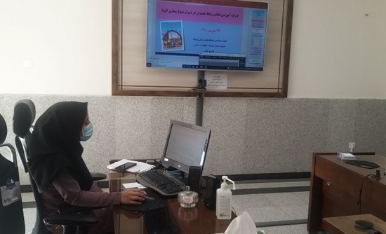 معاونت بهداشتی